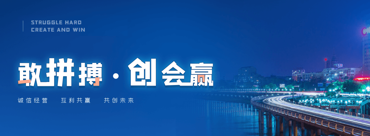 绛县救护车护送团队